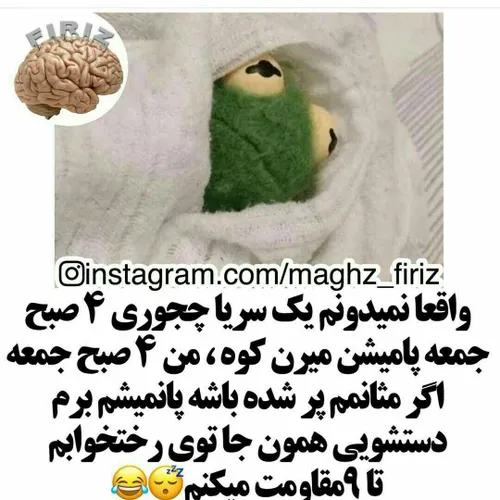 😂😂😂😂😥