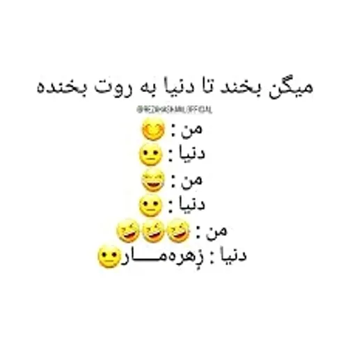 ههههه