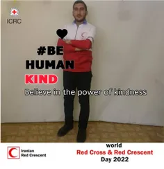 روز جهانی هلال احمر و صلیب سرخ 