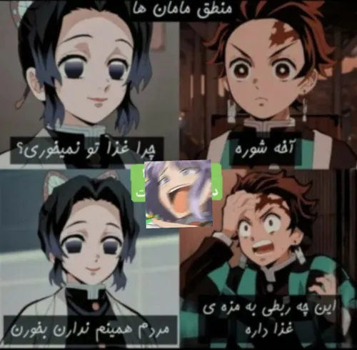 واقعا