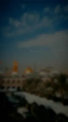 سلام حسین جان...♥️