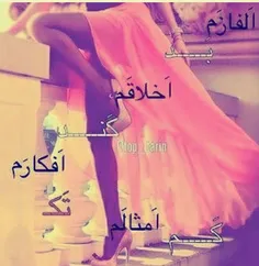 عاشقانه ها rosita7008 5234565