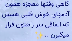 ورق بزن