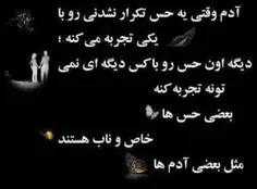 نوستالژی maysaaa 1525270