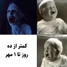 ادیت بنده🗿☠️👌🏻