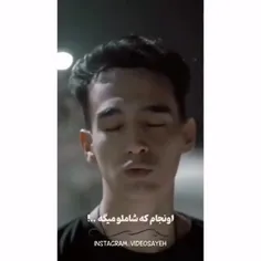 ‌تمام‌ خیالت‌ باشد‌ ولی‌ عین‌ خیالش‌ هم‌ نباشی💔🖖🏼