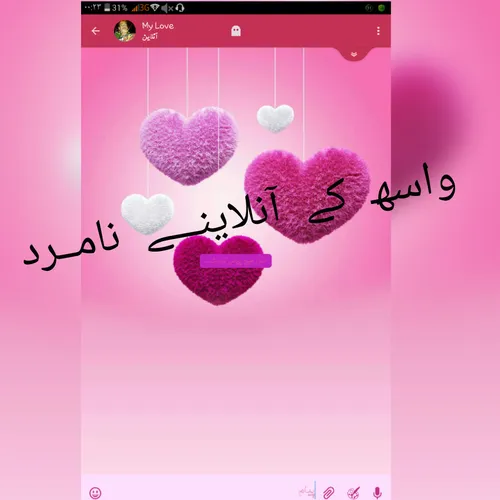 هـــــی روزگــــار 😔 😭 😭 😔