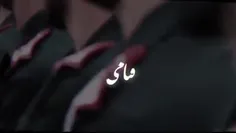 رژه