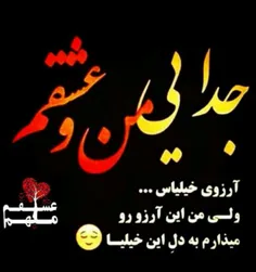 واقعا