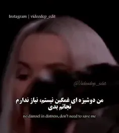 بــــــــہ سلامتـ ے تمام  ملکـــــــ👑ــــــــــہ ها