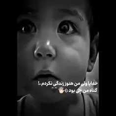 لایک فراموش نشه دوستان گلم 🙏🌹👍