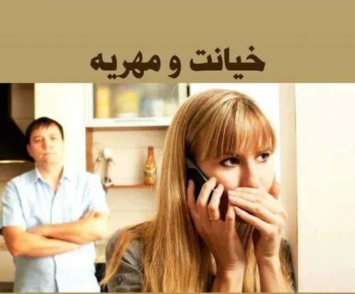 ازدواج lawstudent71 26674541 - عکس ویسگون