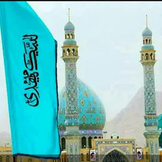 💐فرارسیدن سالروز آعاز امامت و ولایت آقا صاحب الزمان علیه 