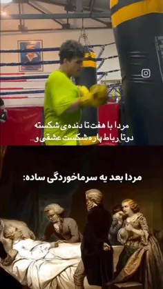 حققق 😂