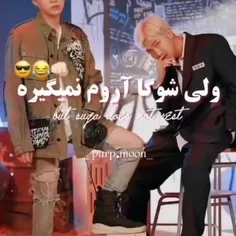 بلی شوگا🗿💔