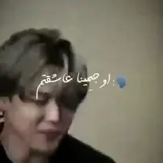 ای من فدات شممممم