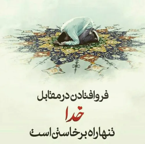 اازعالمی ..پرسیدند..