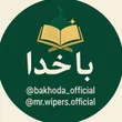 bakhoda_official