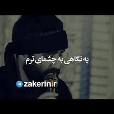 شب زیارتی ارباب بی کفن  حسین طاهری 