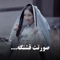 [فیلمی که  ناراحتی های وینچنزو شست برد .....😁😁]