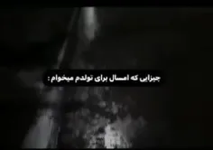 #جایی_که_سایه_نداره 