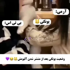 شوگولی💜🤞