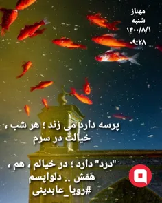 #عکس_نوشته