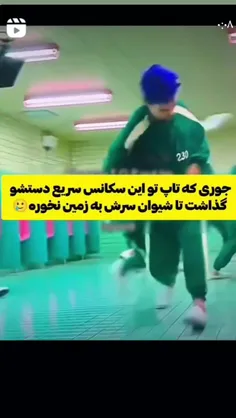 بچم