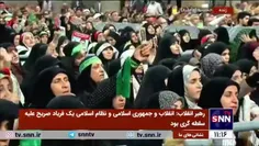 رهبر انقلاب: رژیم صهیونیستی نتوانسته بر نیروی مقاومت پیرو