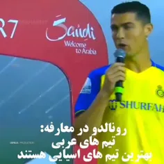 اگه واقعی بود بکوب روی لایک🤣🤣