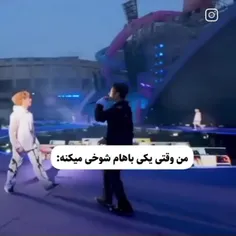 🤣وقتی یکی با من شوخی میکنه 😅😂😂