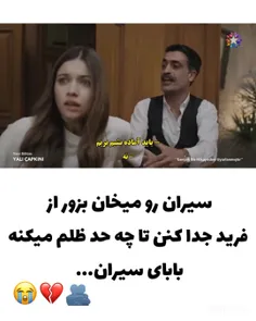 ساخت خودم🙂😂