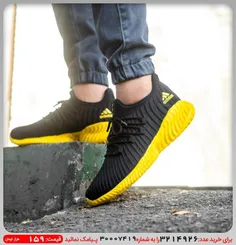 کفش ورزشی مردانه زرد مشکی آدیداس