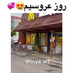 واقعن حق😂🤭