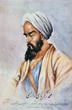 javab mohamadebne zakariyaye razi