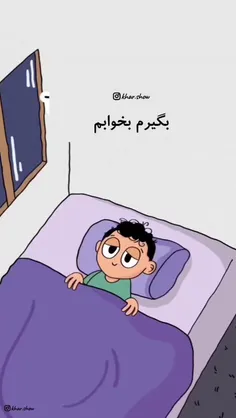 مغز من😂