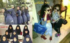واقعا