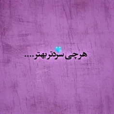 💔 دقــــیقاً