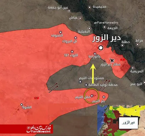🗺 ارتش سوریه در ادامه پیشروی در دیرالزور موفق شد مقرهای «