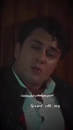 آسدور 😫🥺😉😍🥰