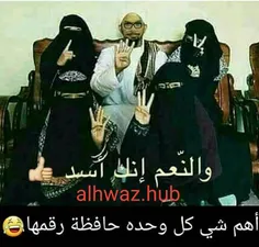 به این میگن مرد😂 😂 😂