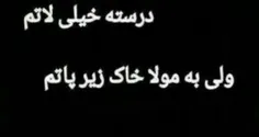 #لایک_فالو_کامنت_یادتون_نره #پستای_قبلم_ببین_خوشت_اومد_فا