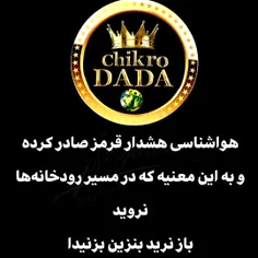 طنز و کاریکاتور chikro_dada 64511337