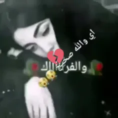 #عاشقانه