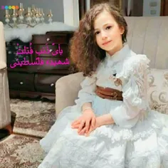 بای ذب قتلت؛ دختر شهید غزه در حملات جدید رژیم غاصب.
