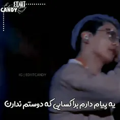 خیلی حرفش عالی بود هیترا بسوزید 😝😝😝😝😝😝