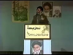 💣 انفجار بمب در نماز جمعه تهران هنگام خطبه‌ آیت‌الله خامن