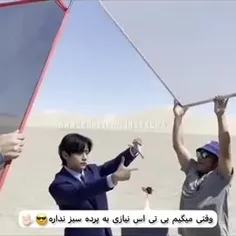 خودتون ببین حرفی ندارم 🤯