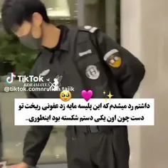 عرررررر