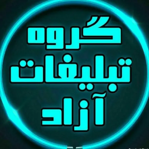  hanieh_87_afshari 71408460 - عکس ویسگون